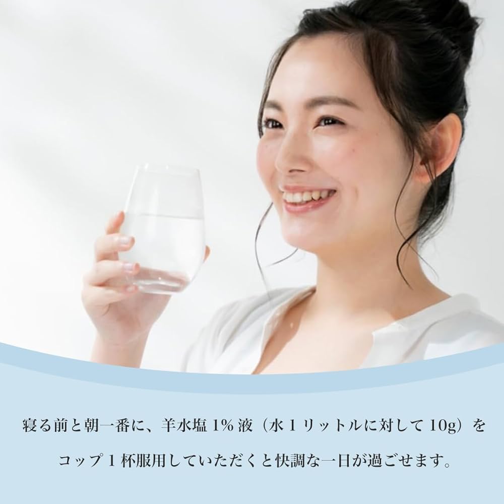 【1057】 羊水塩 500g×19袋セット 楽天市場】羊水塩 500g×20袋セット くじら屋謹製 国産 ミネラル